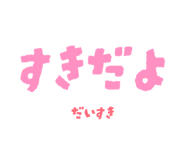 834204163