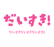 834204164