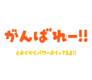 834204165