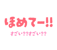834204166