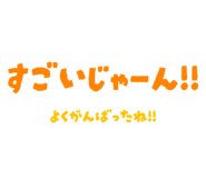834204167