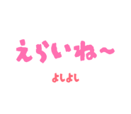 834204168