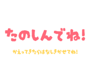 834204169