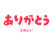 834204170