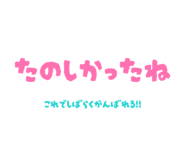 834204171