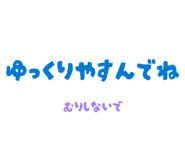 834204172