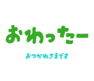 834204173