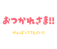834204174