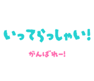 834204176