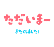 834204177