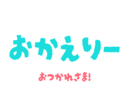 834204178