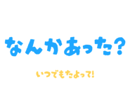 834204180
