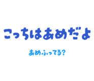 834204182