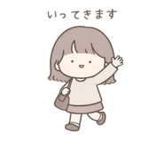 834204203