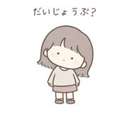 834204209
