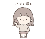 834204221