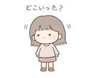 834204230