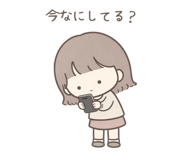834204231