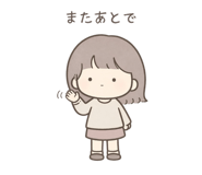 834204233