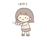 834204234
