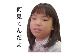 834204330