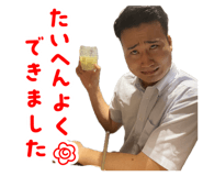834204777