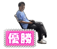 834204783