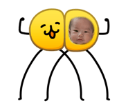 834205247
