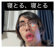834206710