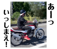 834206712