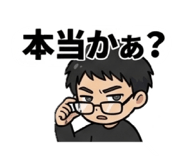 834206739