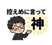834206741