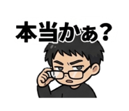 834206749
