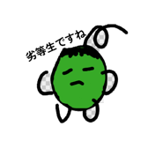 834206757