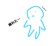 834207729