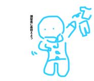834207730
