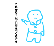 834207731