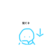 834207732