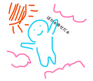 834207736