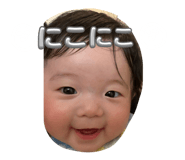 834207855