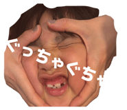 834208193