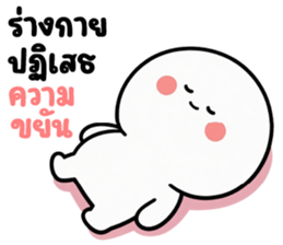 มินิ โม ❤️ น่ารัก รูปที่ 1