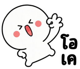 ลายที่ 7