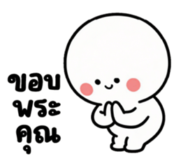 มินิ โม ❤️ น่ารัก รูปที่ 5