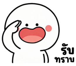 ลายที่ 15