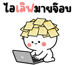 ลายที่ 19