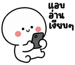 ลายที่ 27