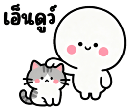 ลายที่ 29