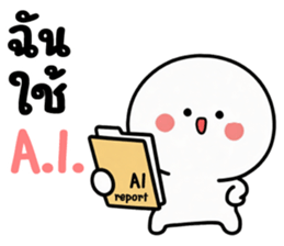 ลายที่ 37