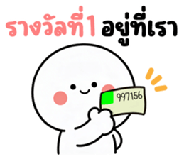 มินิ โม ❤️ น่ารัก รูปที่ 23